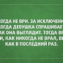 ���� �����, ������������, 47 ��� - ��������� 30 ������ 2014 � ������ ������ ��������