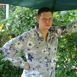 �������, ������, 44 ����