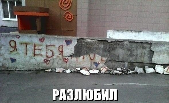 �� - 8 ������ 2014 � 03:30