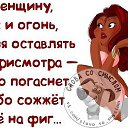 ���� ����, ������ - ��������� 17 �������� 2014 � ������ ������ ��������