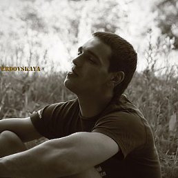 �������, ���������, 35 ���