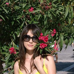 Nadia, , 44 