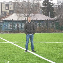 �����, ����, 38 ���