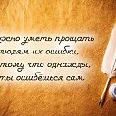 ���� ������, ������, 57 ��� - ��������� 16 ������� 2014 � ������ ������ ��������