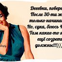 ���� ������, ������-��-����, 47 ��� - ��������� 11 ������� 2014 � ������ ������ ��������