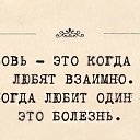 ���� �����, ������ - ��������� 24 ������� 2014 � ������ ������ ��������
