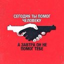 ���� ���������, ������, 42 ���� - ��������� 7 �������� 2014 � ������ ������ ��������