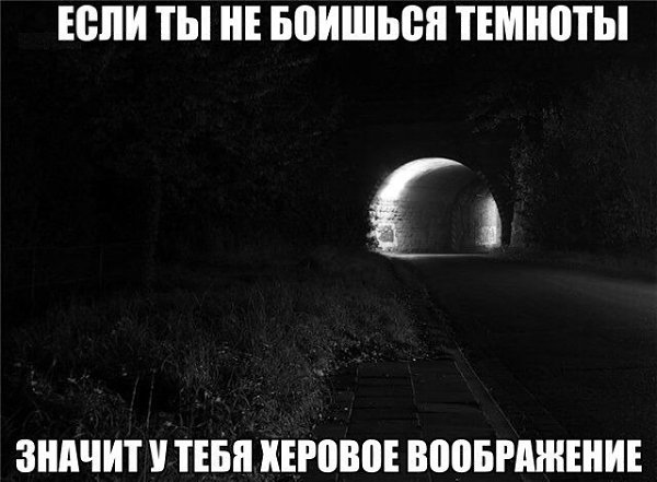  - 6  2014  18:12