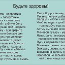 ���� �������, ������-�������, 46 ��� - ��������� 17 ������ 2014 � ������ ���� ����������