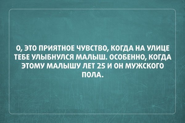  - 30  2014  11:48