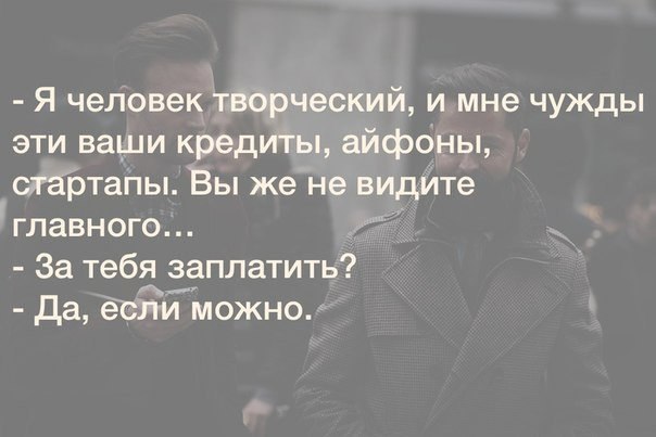 ��� | ����������, ������������ - 27 ������ 2014 � 18:07