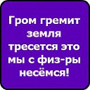 ���� �������, ������, 24 ���� - ��������� 14 ������� 2014 � ������ ����������