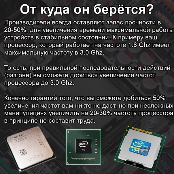  ?     ! #@science_technology - 3
