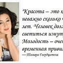 ���� �������, ������ - ��������� 30 �������� 2014 � ������ ������ ��������