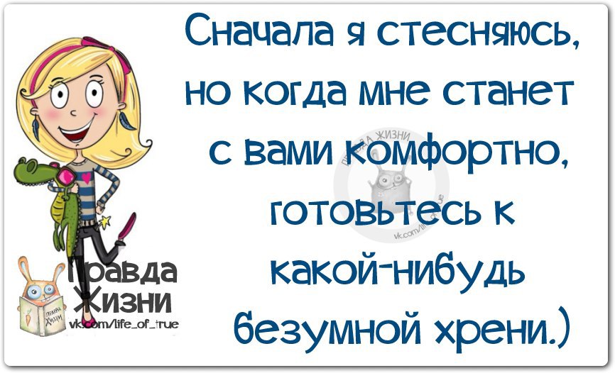   - 23  2014  17:49