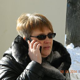 ���� ������, �����, 54 ���� - ��������� 2 ������ 2014