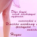 ���� �������, ������� - ��������� 29 ������� 2014 � ������ ������ ��������