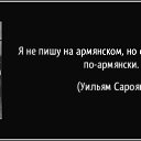���� ������, ������, 43 ���� - ��������� 11 ������ 2014