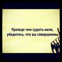 ���� ��������, �������� - ��������� 30 �������� 2014 � ������ ������ ��������