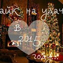 ���� Sergey, ���������, 50 ��� - ��������� 7 ������� 2014 � ������ ������ ��������