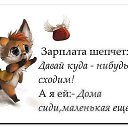 ���� �, ��������� - ��������� 18 ������ 2014 � ������ ������ ��������