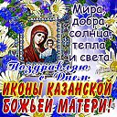 ���� ����****, ���������� - ��������� 4 ������ 2014 � ������ ������ ��������