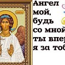���� ����, ����� - ��������� 19 ������ 2014 � ������ ������ ��������