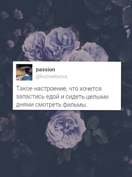 tumblr - 29  2014  19:45