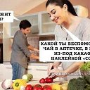 ���� N..., ����, 47 ��� - ��������� 11 ������ 2014 � ������ �������FF�