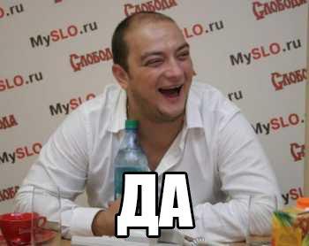 - На выходных опять будешь сидеть дома и ничего не делать? -
