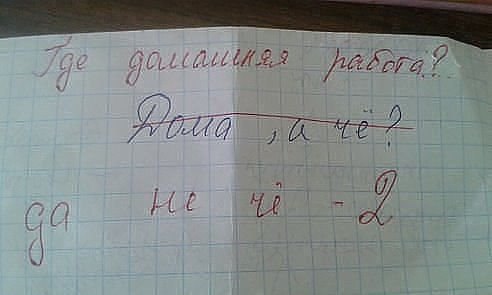  - 17  2014  21:44
