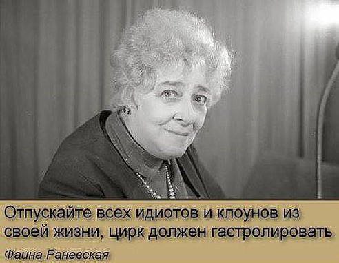   - 19  2014  21:59