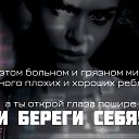  *•.•*Little Star*•.•*,  -  8  2014    