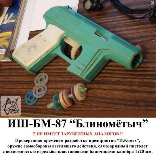    90- ... - 25  2014  20:49