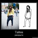 ���� Vitaly, ��������, 50 ��� - ��������� 12 �������� 2014 � ������ ������ ��������