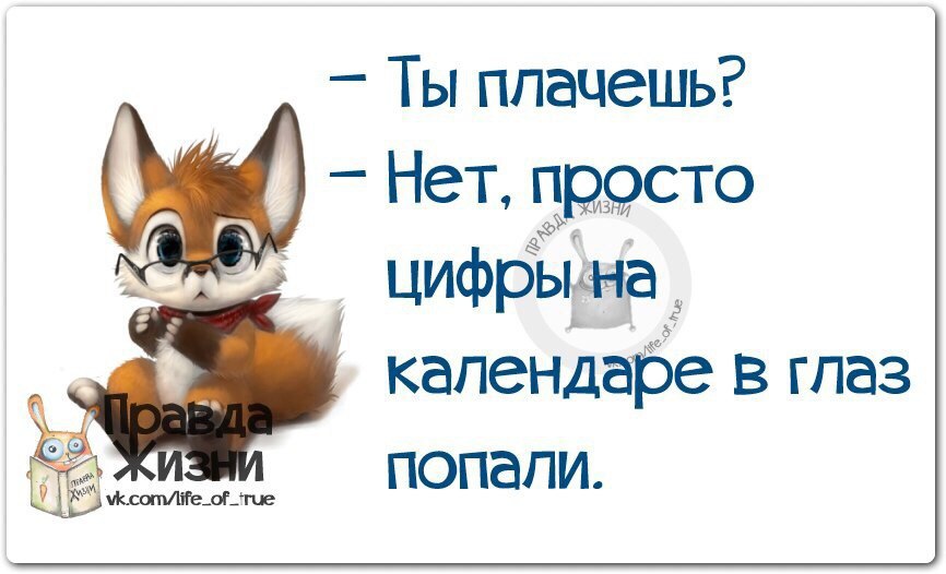   - 30  2014  02:31