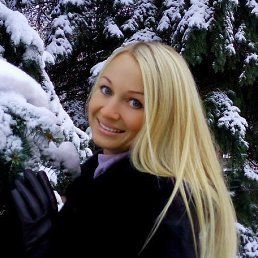 Veronika, �����-���������, 45 ���