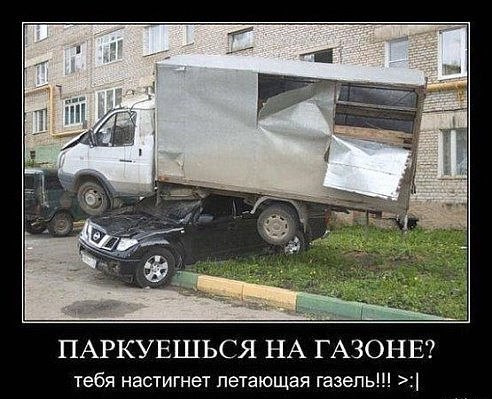 �������!?��� �� ���� - 6 ������� 2014 � 15:02