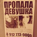 ���� �������, ���������, 35 ��� - ��������� 13 ������ 2014 � ������ ������ ��������