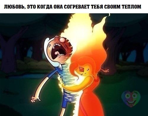 Art & Fun - 2 октября 2014 в 16:39