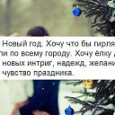 ���� ������, ����� - ��������� 2 ������� 2014 � ������ ������ ��������