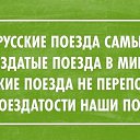 ���� �����, �������� - ��������� 6 �������� 2014 � ������ ������ ��������