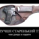 ���� �����, ������, 48 ��� - ��������� 30 ������� 2014 � ������ �������