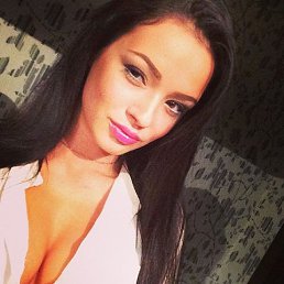 ���� Ne Tvoya, ������������ - ��������� 29 �������� 2014