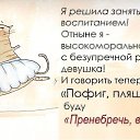 ���� �����, �������, 57 ��� - ��������� 4 �������� 2014 � ������ ������� ���.....�