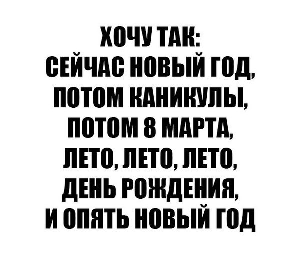   - 30  2014  12:46