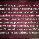 ���� �����, �����, 65 ��� - ��������� 31 ������� 2014 � ������ ������ ��������