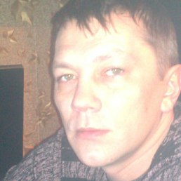 ������, ���������, 50 ���