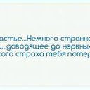 ���� ������, �����-��������� - ��������� 23 ������ 2014 � ������ ������ ��������