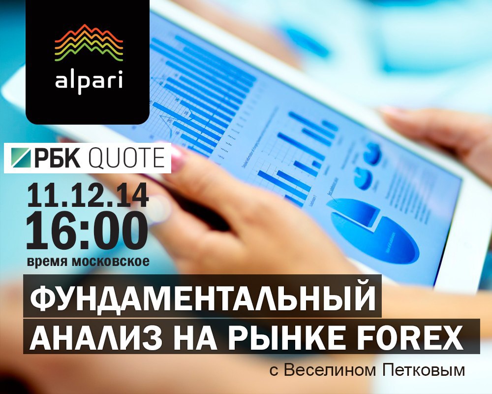            Quote  .  ...